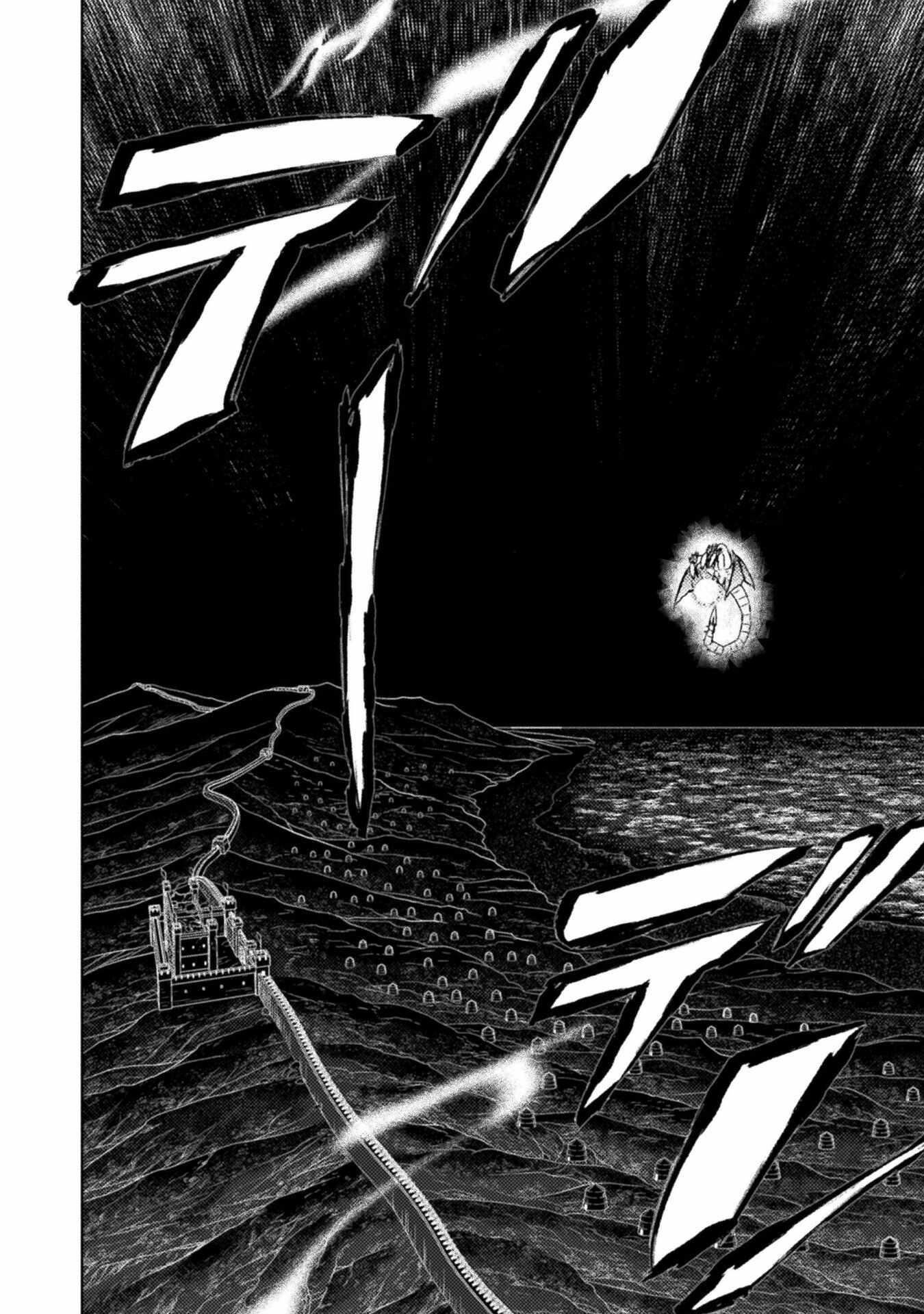 Killer Shark in Another World Chapter 47 - Page 8 in English