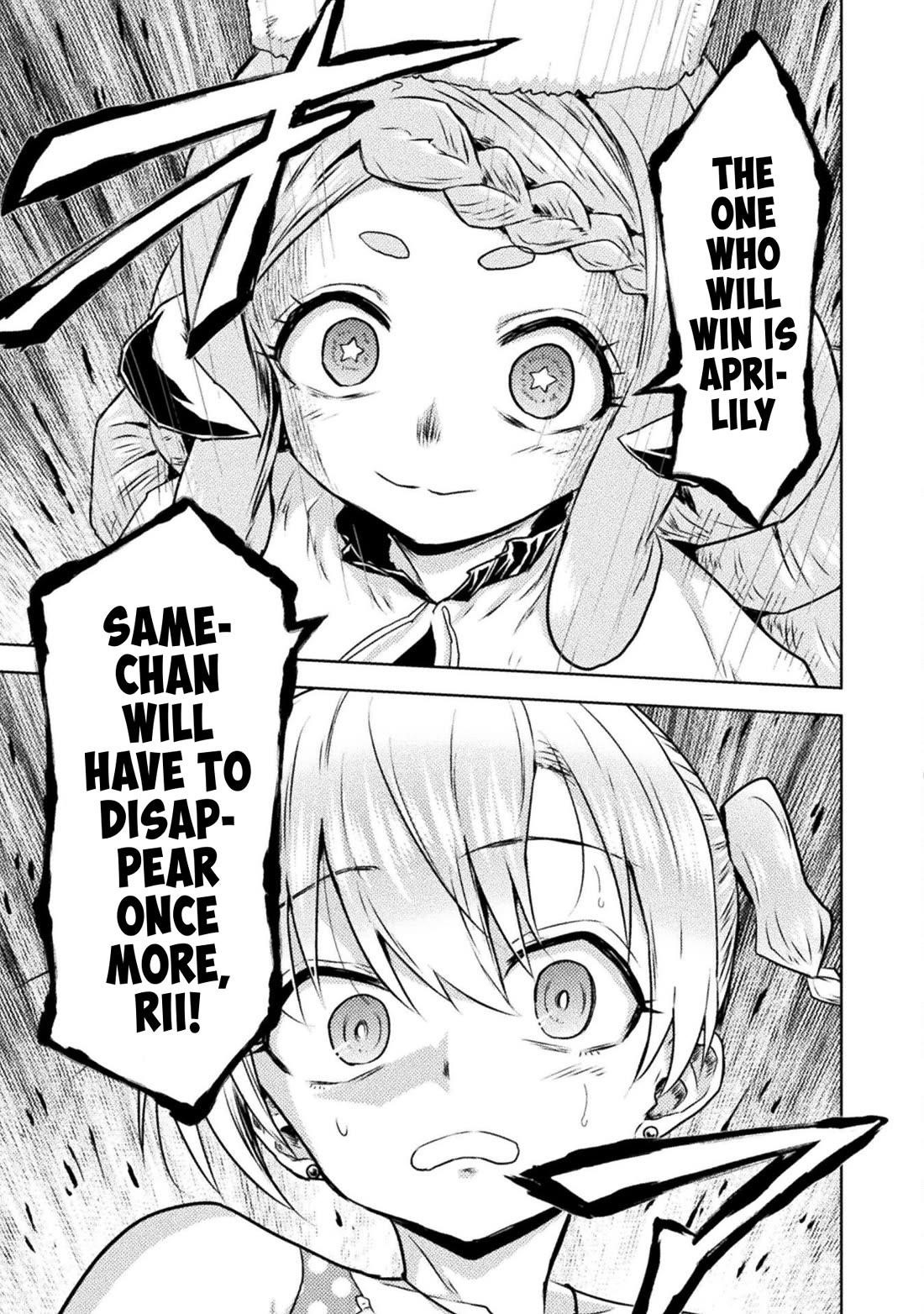 Killer Shark in Another World Chapter 48 - Page 11 in English