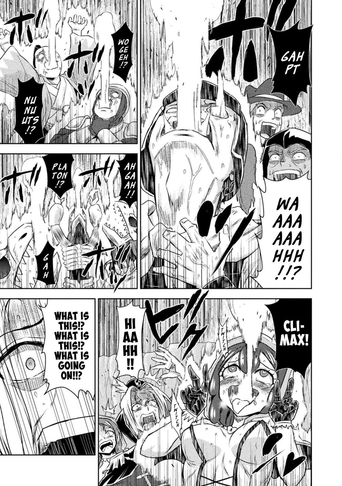 Killer Shark in Another World Chapter 48 - Page 37 in English