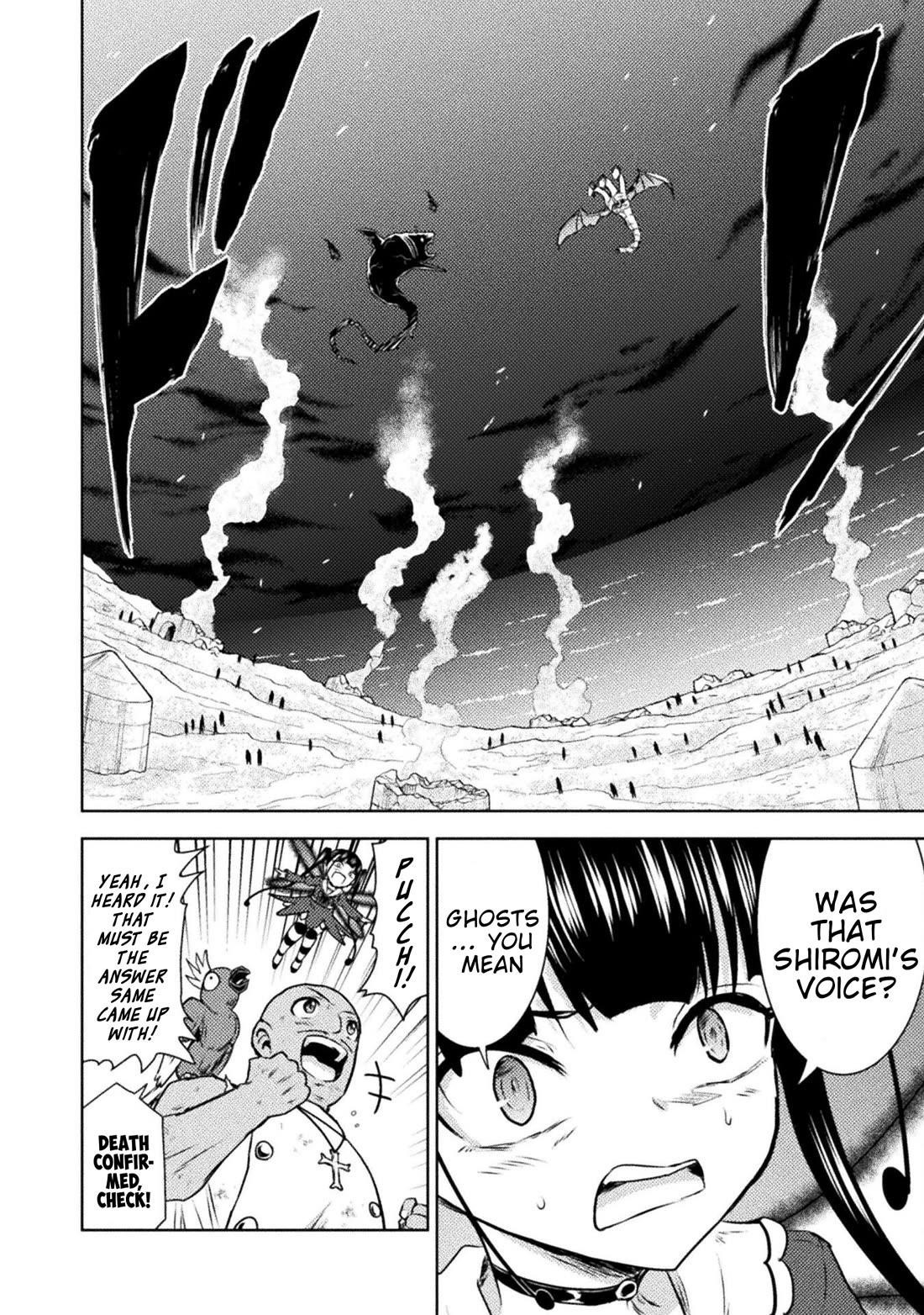 Killer Shark in Another World Chapter 48 - Page 4 in English
