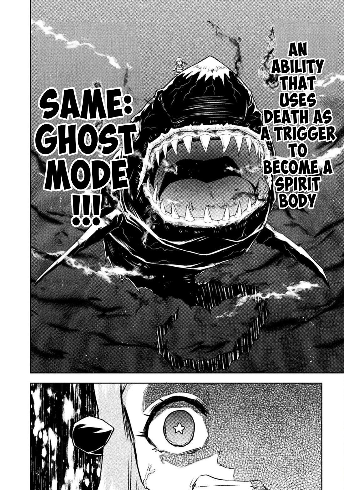 Killer Shark in Another World Chapter 48 - Page 6 in English
