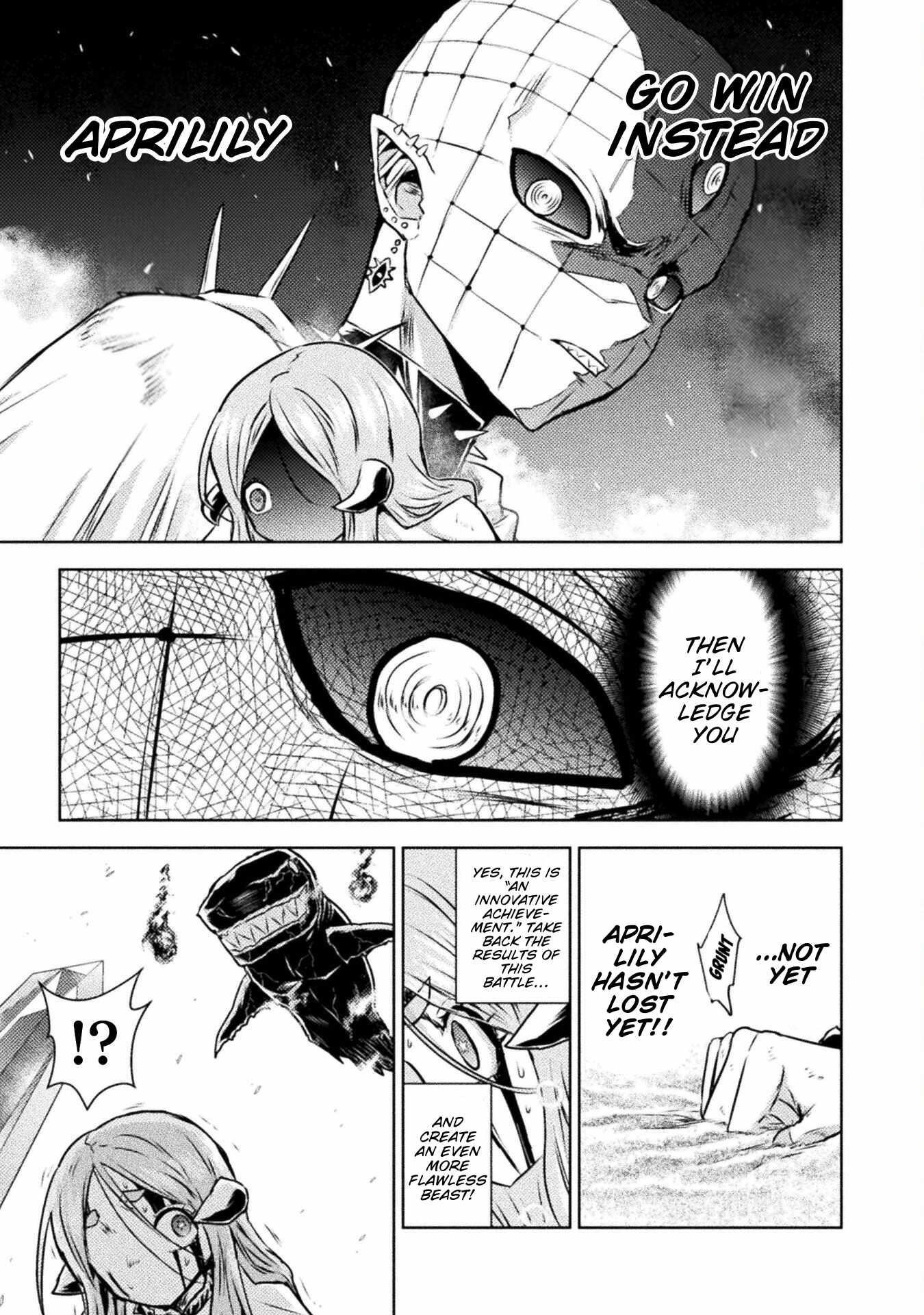 Killer Shark in Another World Chapter 49 - Page 18 in English