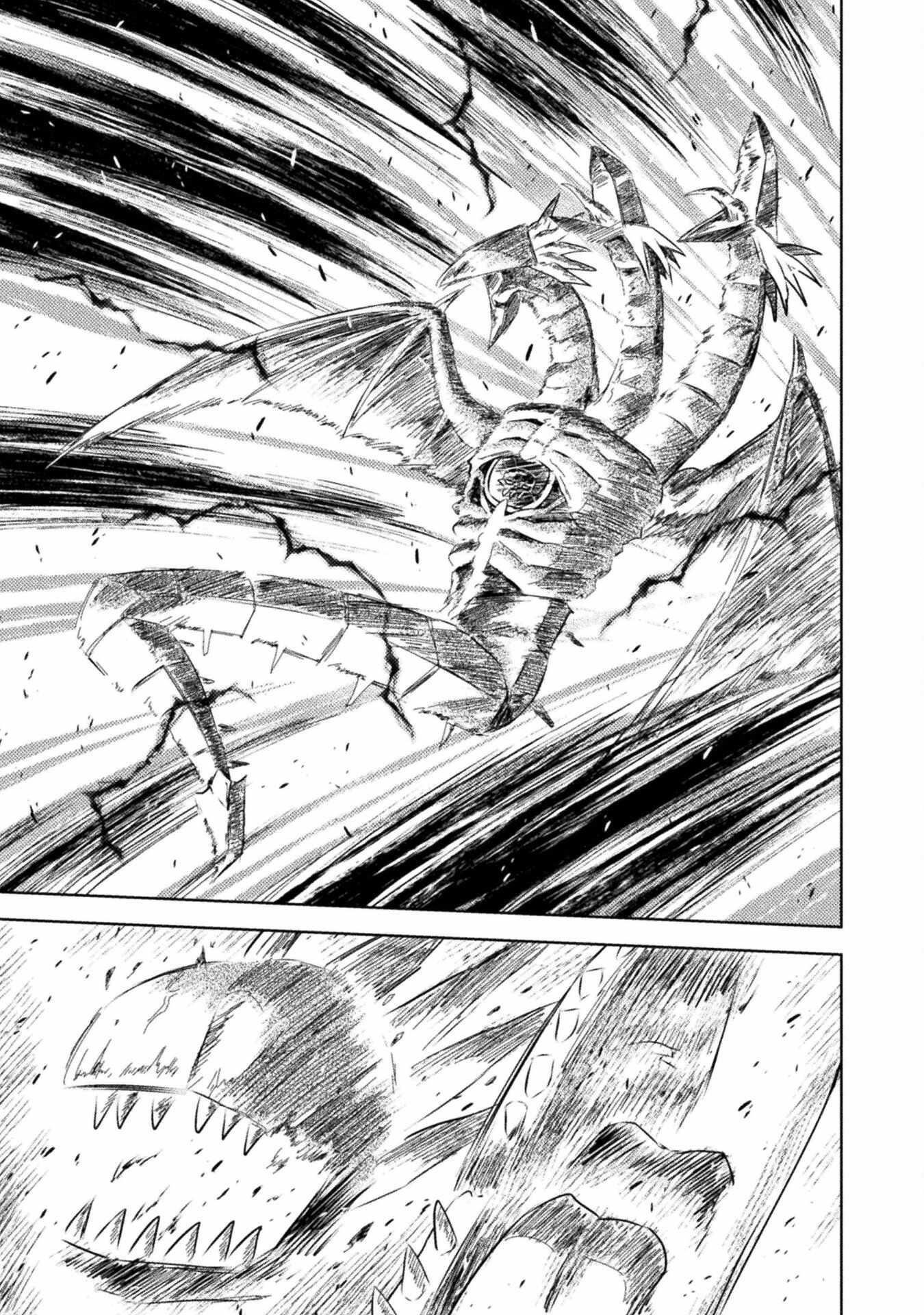 Killer Shark in Another World Chapter 49 - Page 6 in English