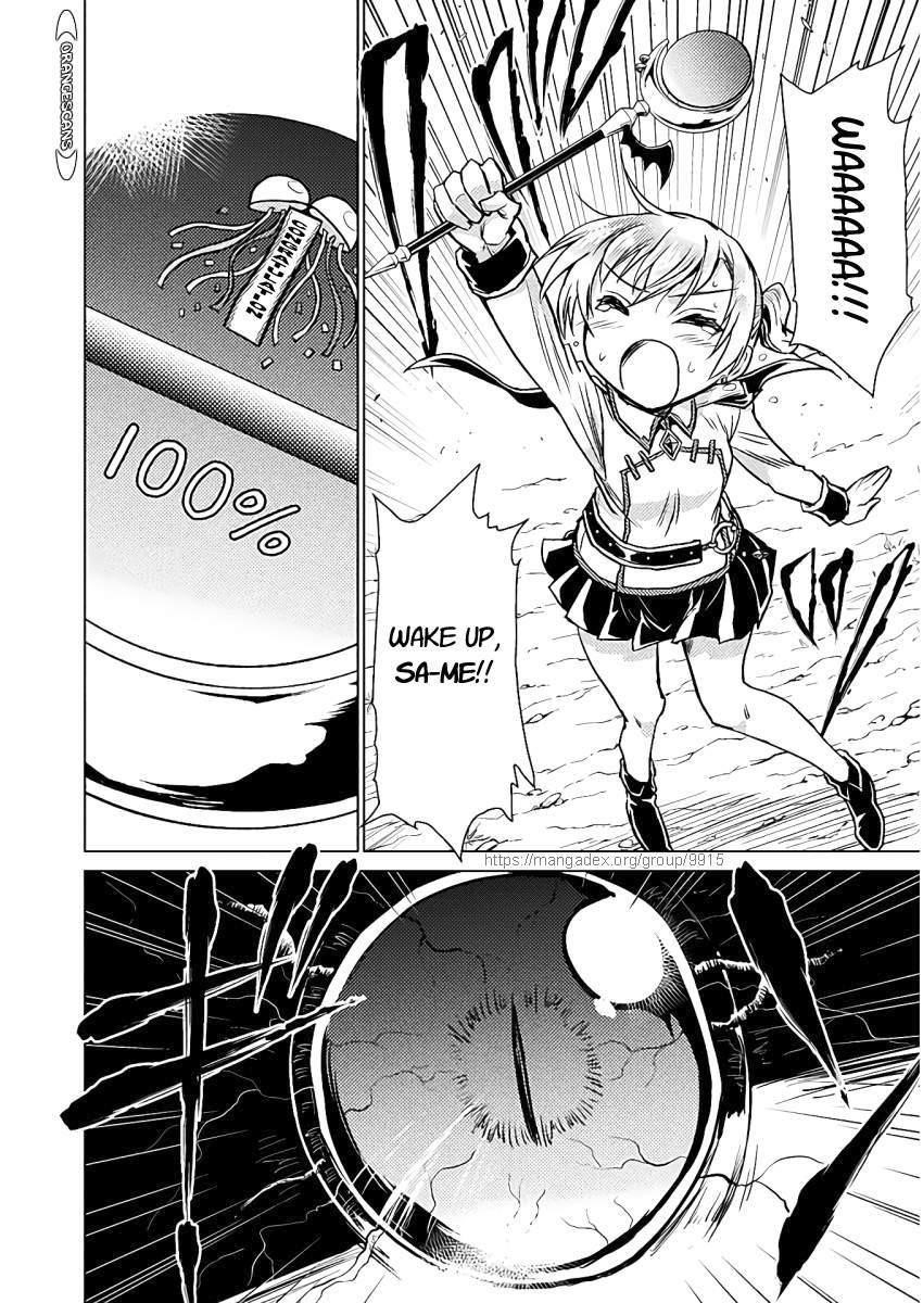 Killer Shark in Another World Chapter 5 - Page 19 in English