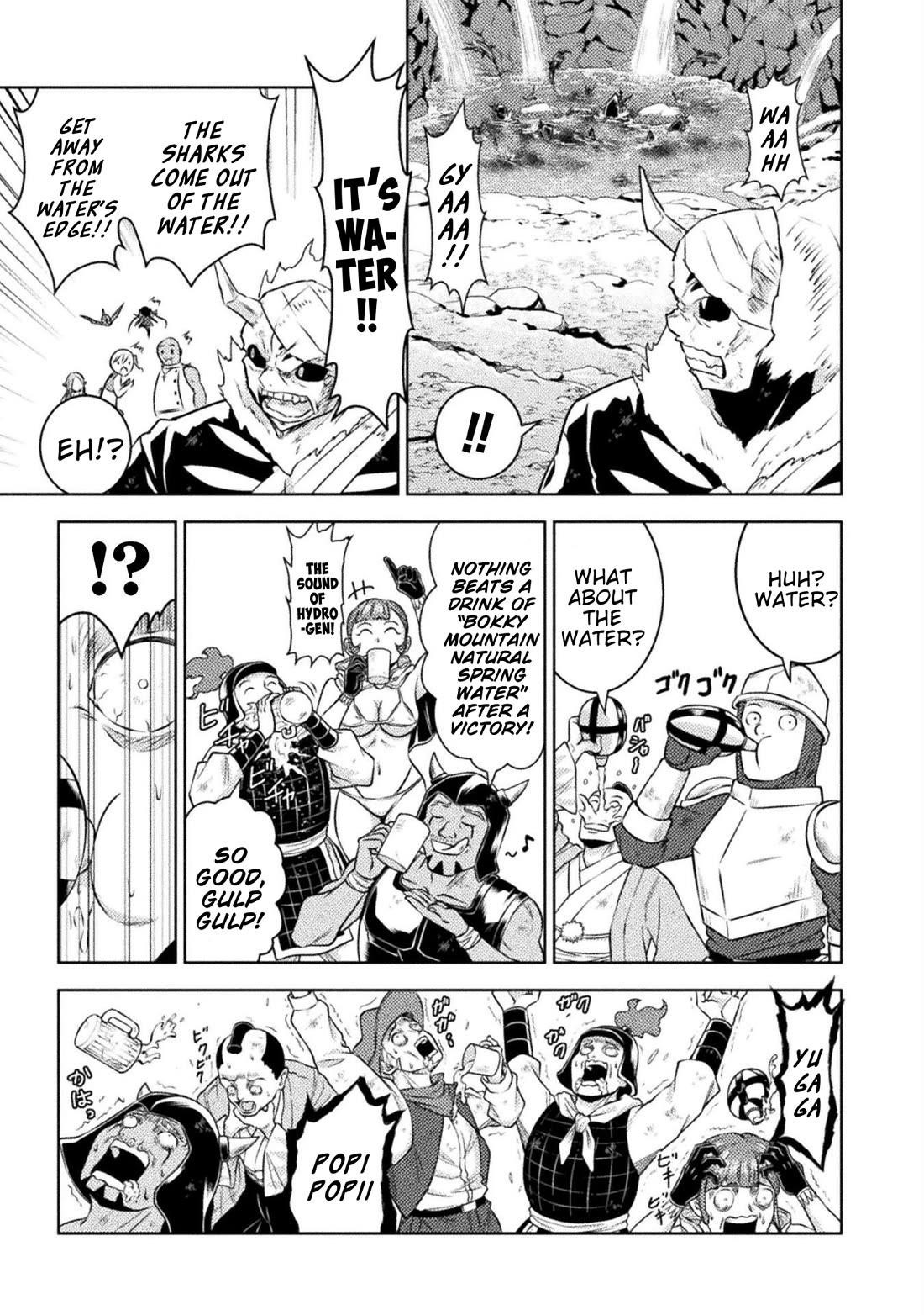 Killer Shark in Another World Chapter 50 - Page 12 in English