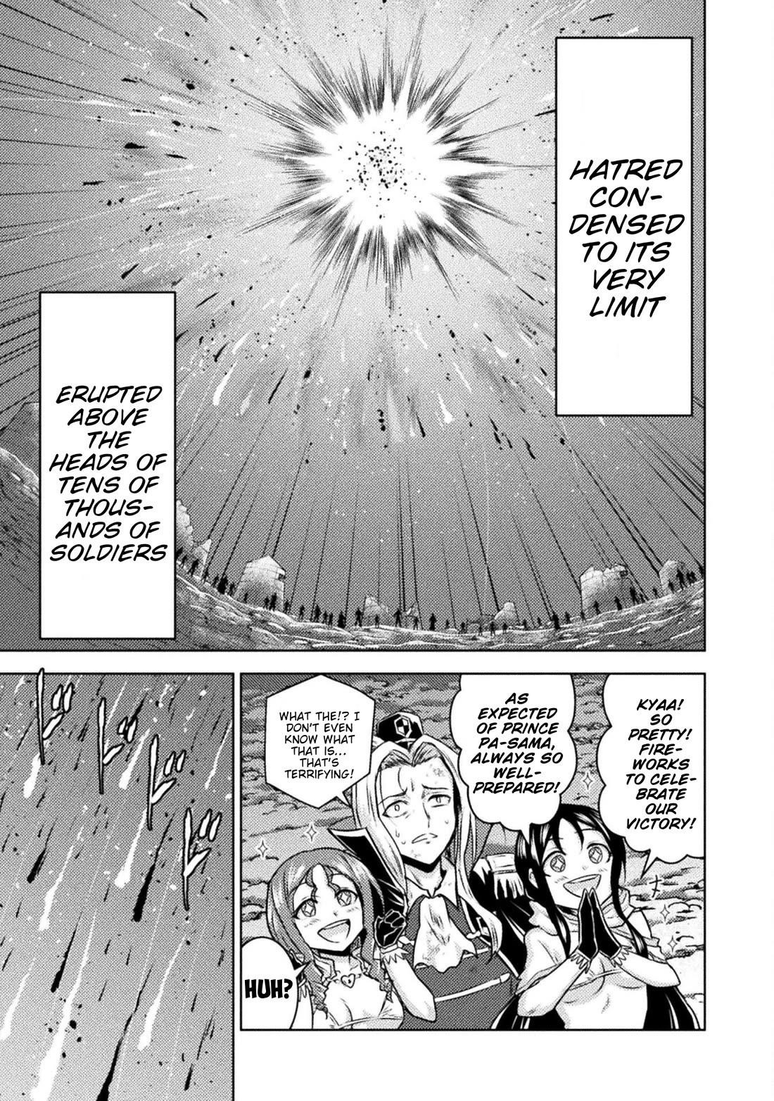 Killer Shark in Another World Chapter 50 - Page 3 in English