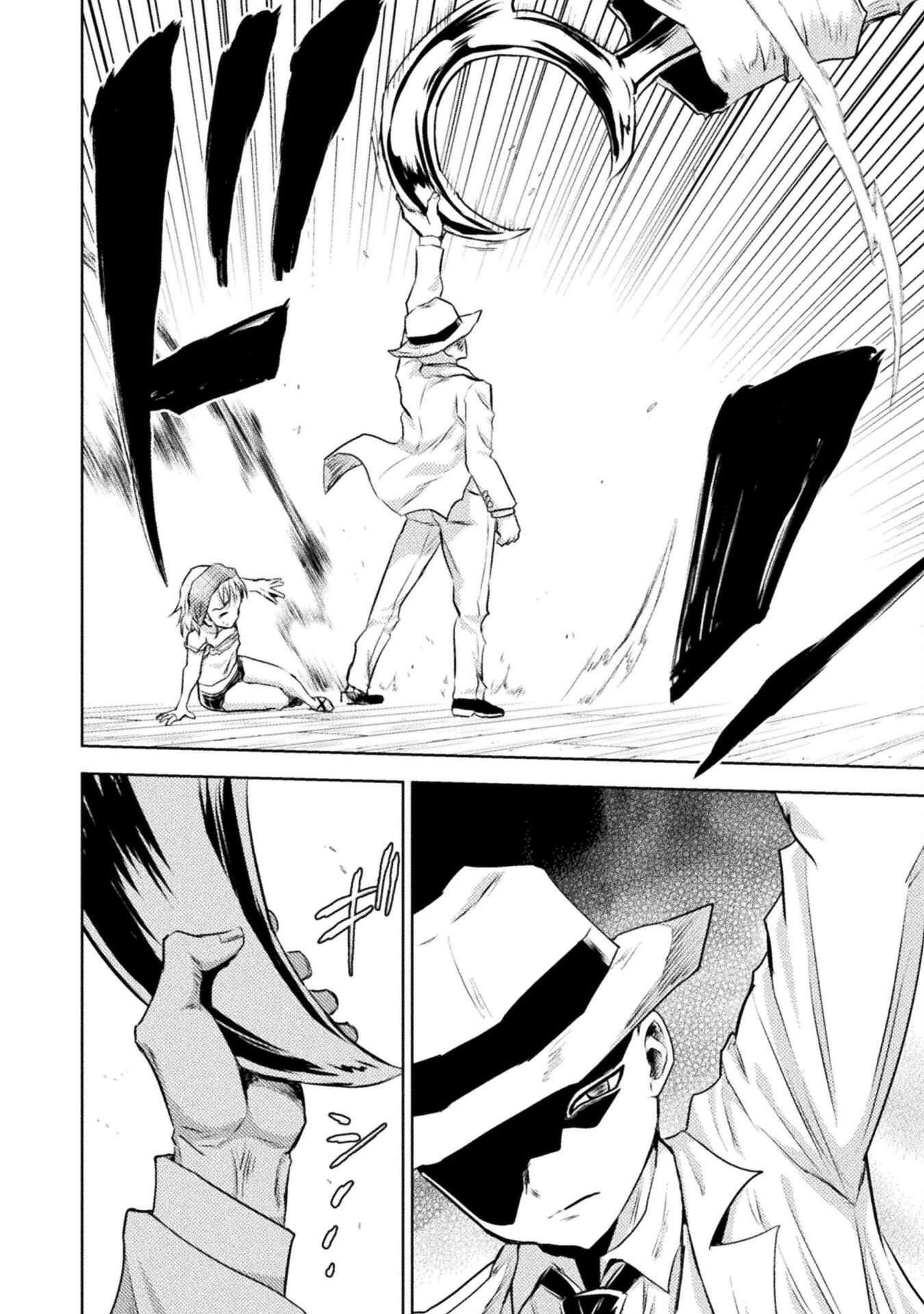 Killer Shark in Another World Chapter 51 - Page 15 in English