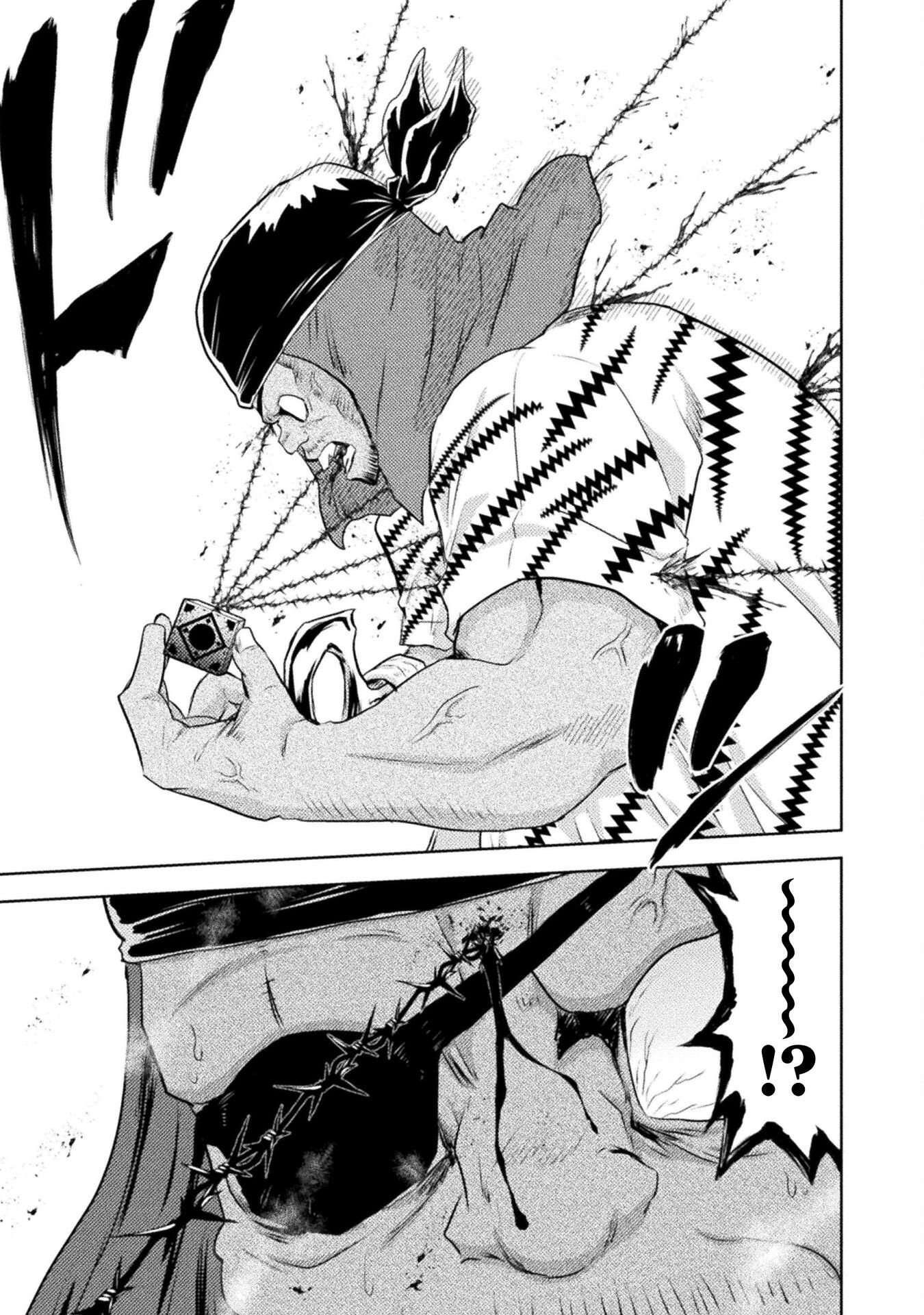 Killer Shark in Another World Chapter 51 - Page 24 in English