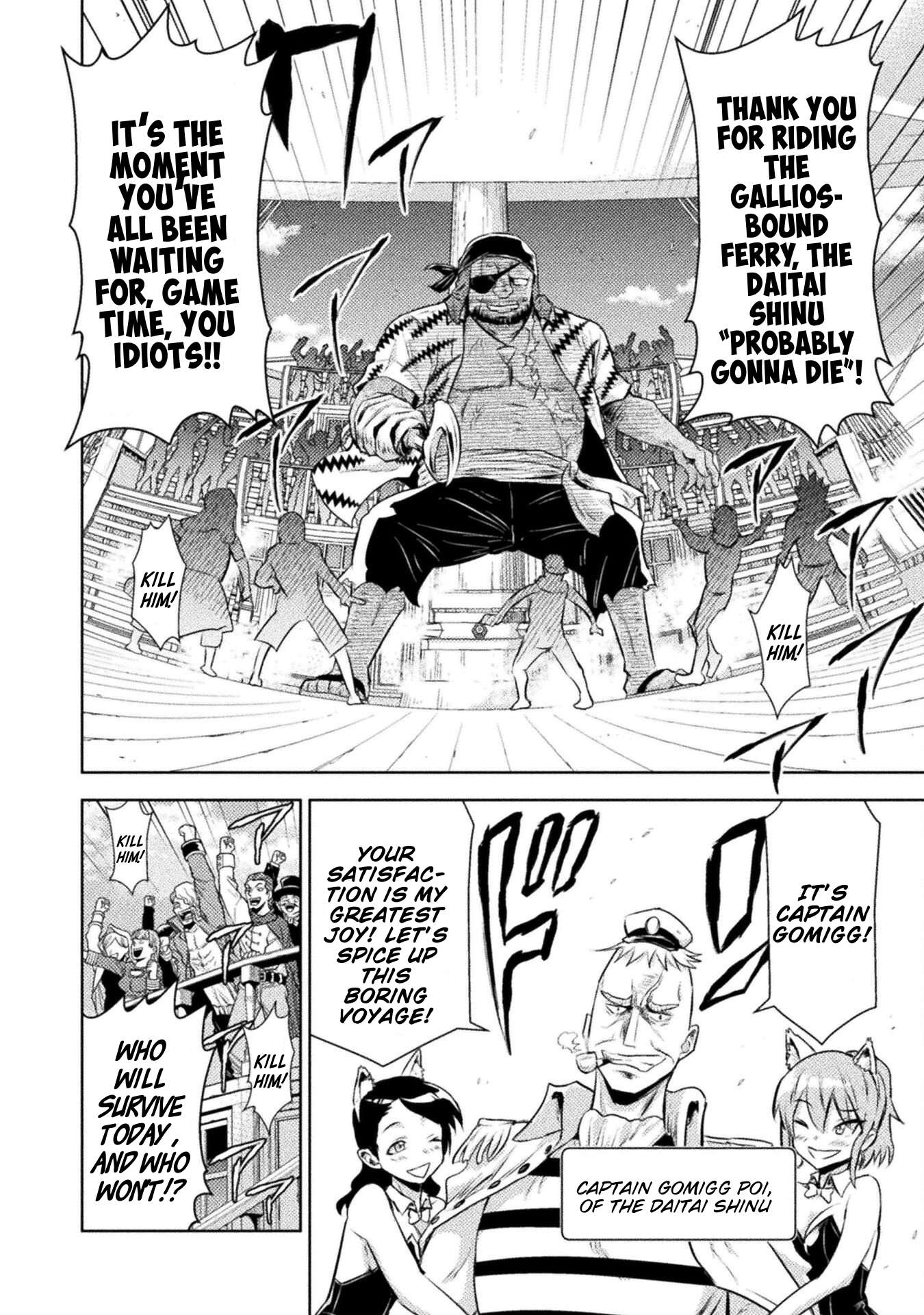 Killer Shark in Another World Chapter 51 - Page 9 in English