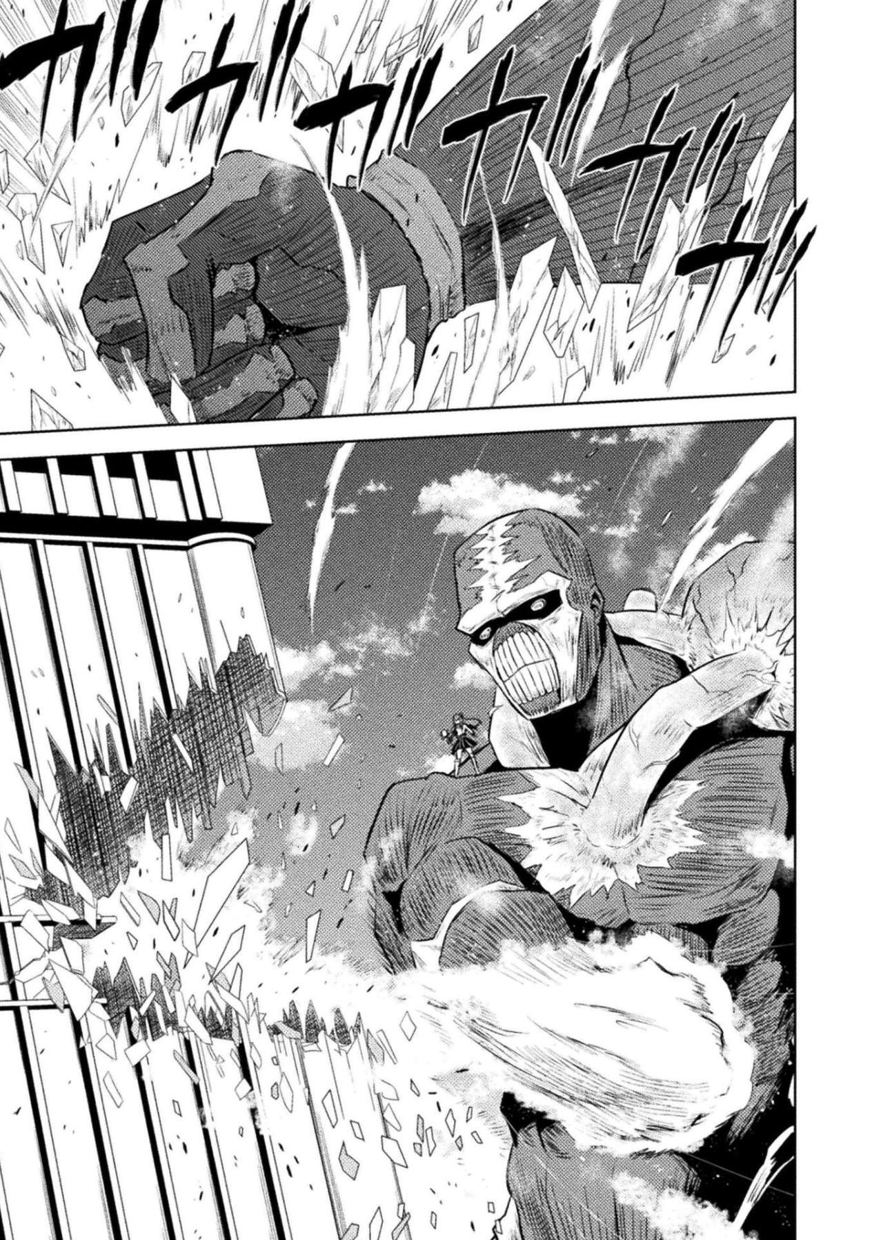 Killer Shark in Another World Chapter 52 - Page 24 in English