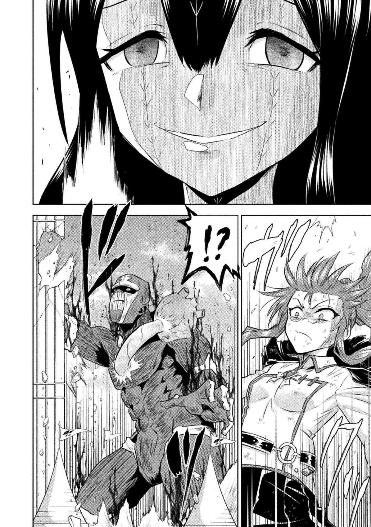Killer Shark in Another World Chapter 52 - Page 27 in English