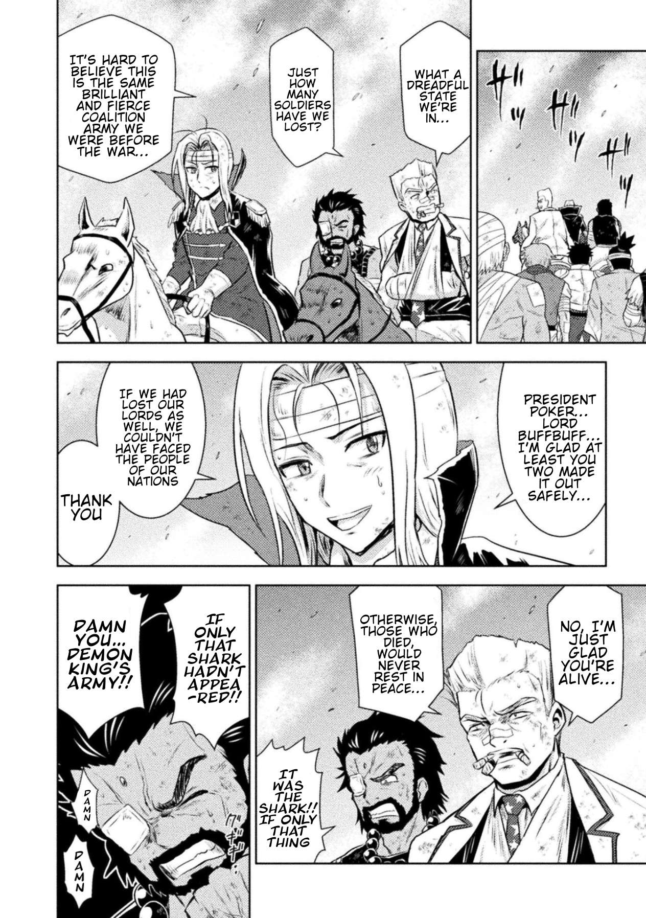 Killer Shark in Another World Chapter 52 - Page 4 in English