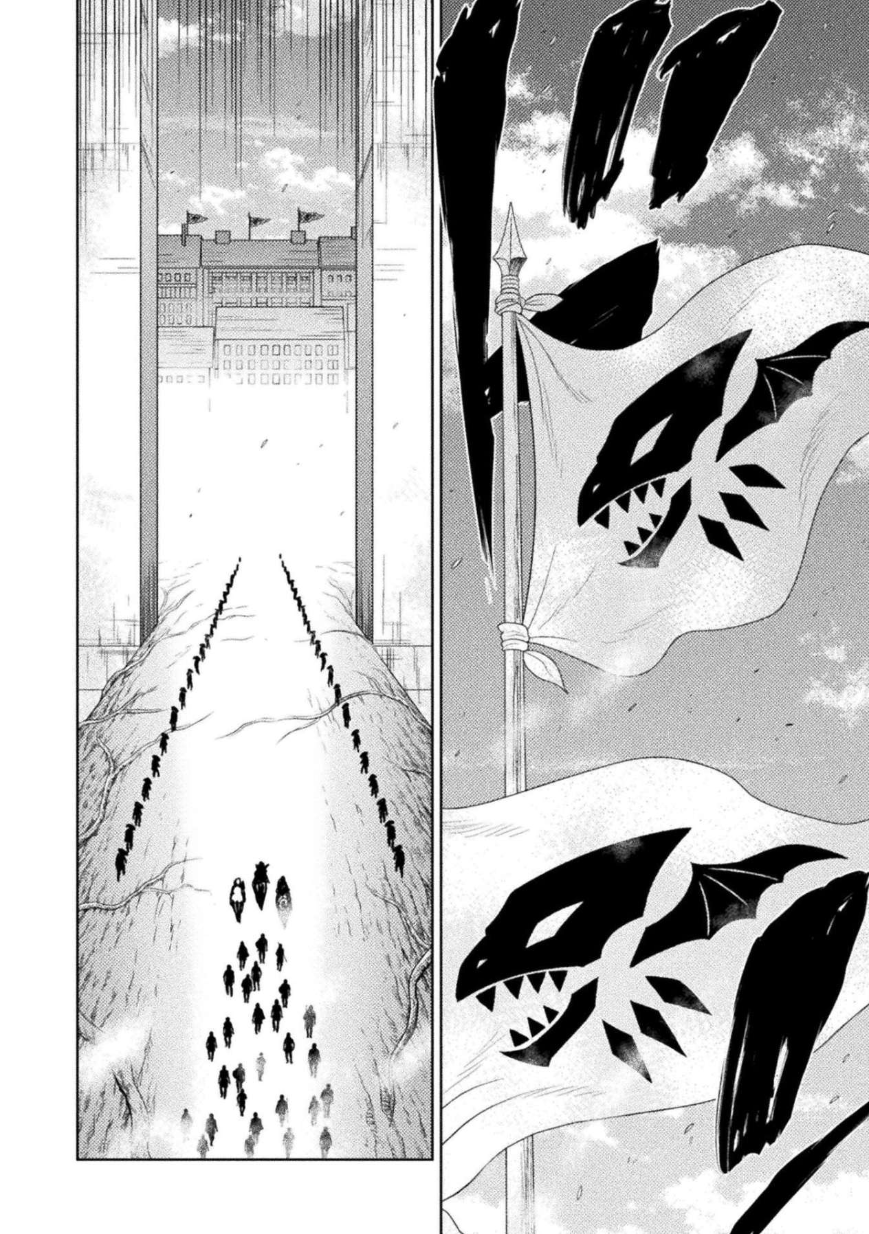 Killer Shark in Another World Chapter 52 - Page 6 in English