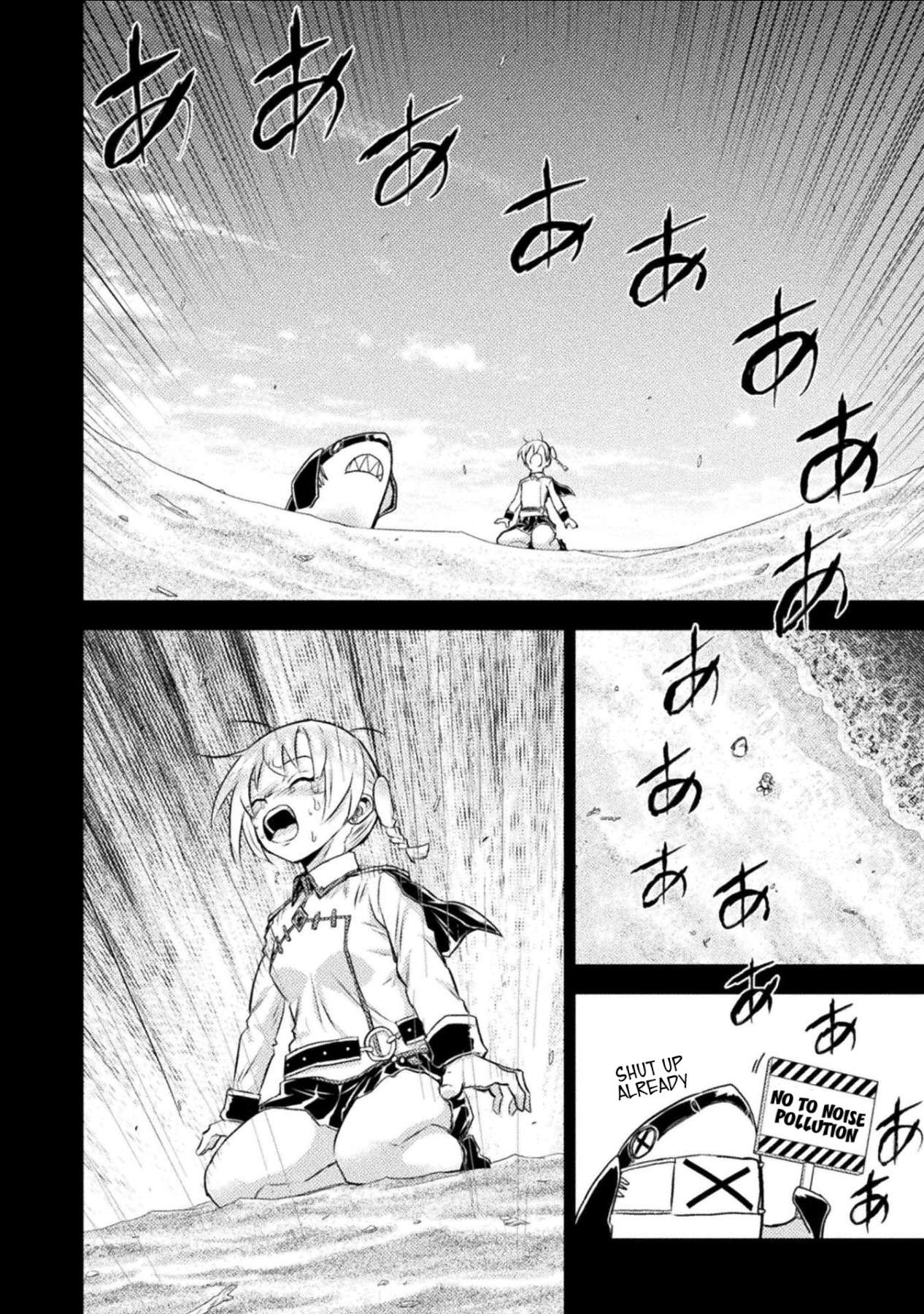 Killer Shark in Another World Chapter 53 - Page 12 in English