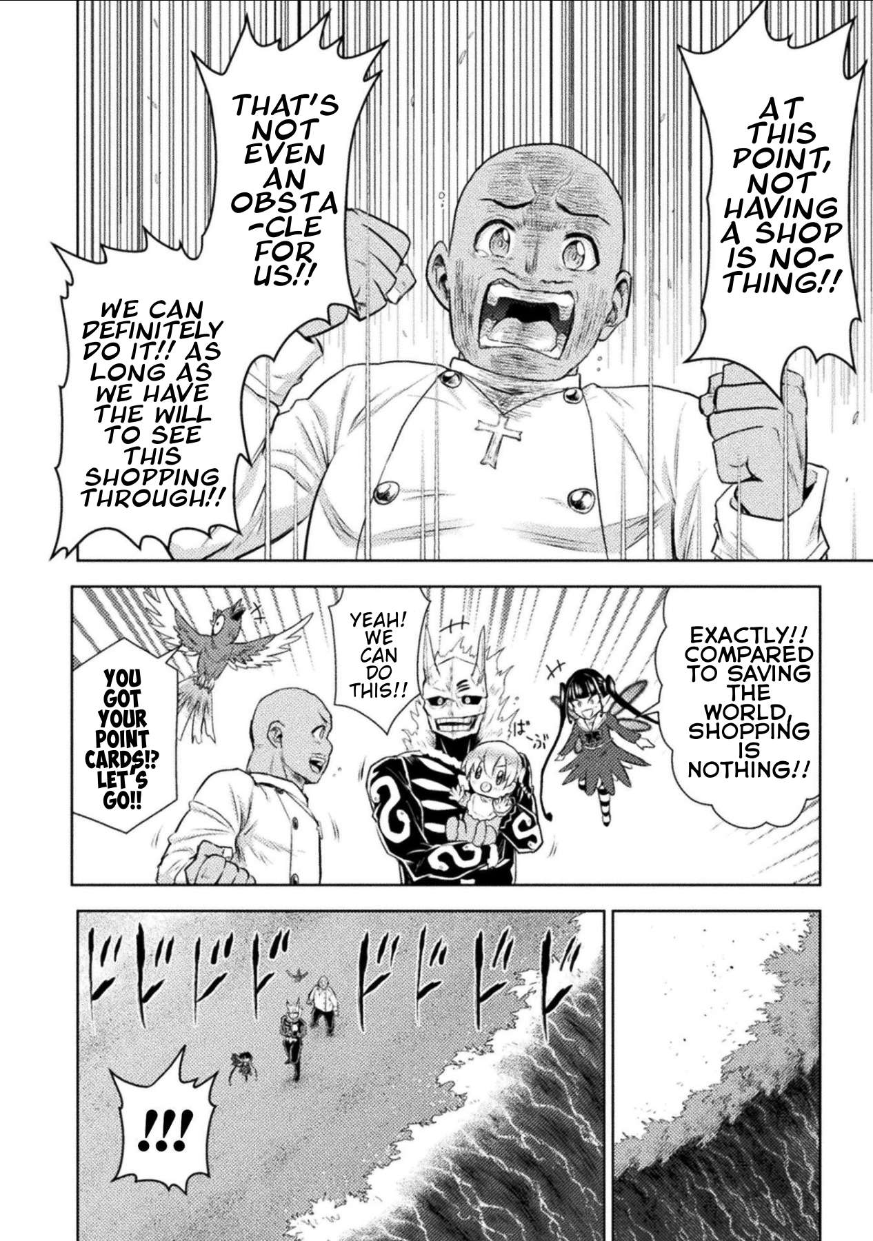 Killer Shark in Another World Chapter 53 - Page 18 in English