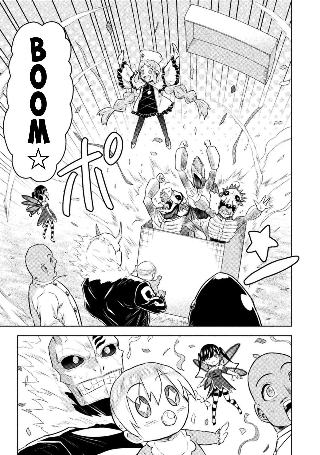 Killer Shark in Another World Chapter 53 - Page 23 in English