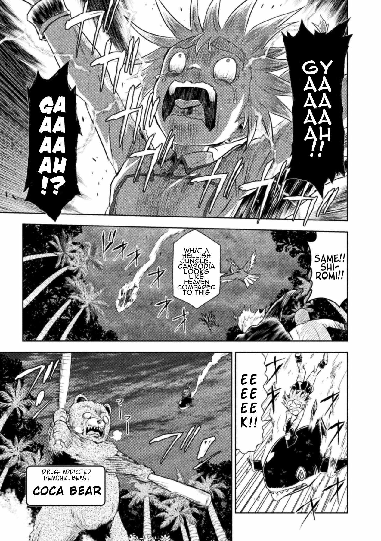 Killer Shark in Another World Chapter 54 - Page 29 in English