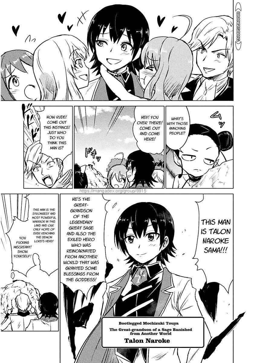 Killer Shark in Another World Chapter 6 - Page 10 in English