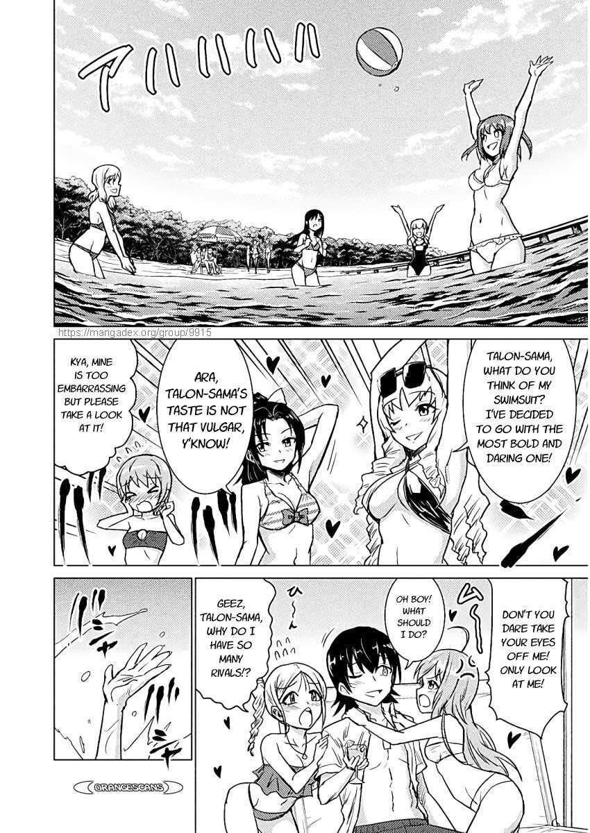 Killer Shark in Another World Chapter 6 - Page 15 in English