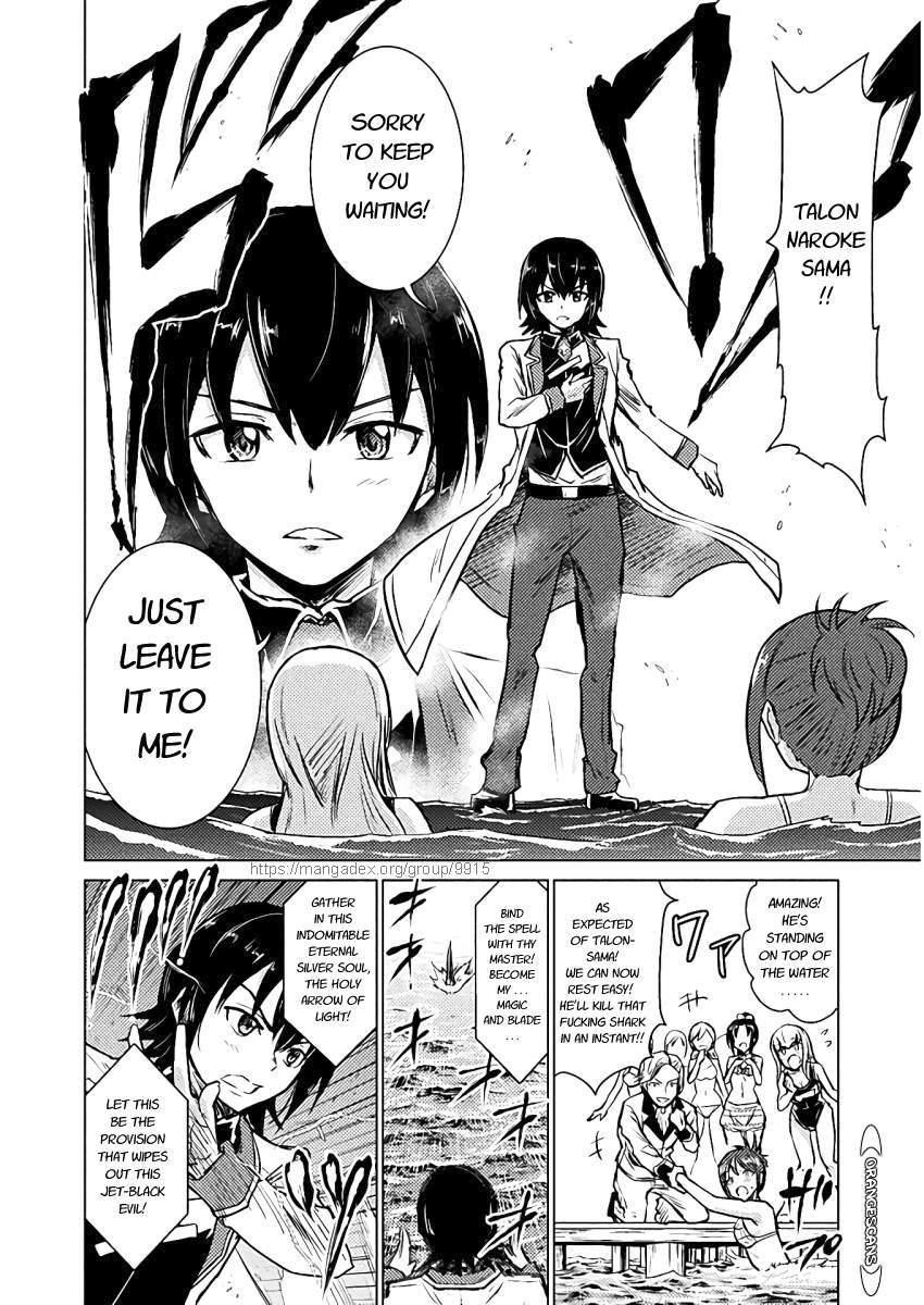 Killer Shark in Another World Chapter 6 - Page 21 in English