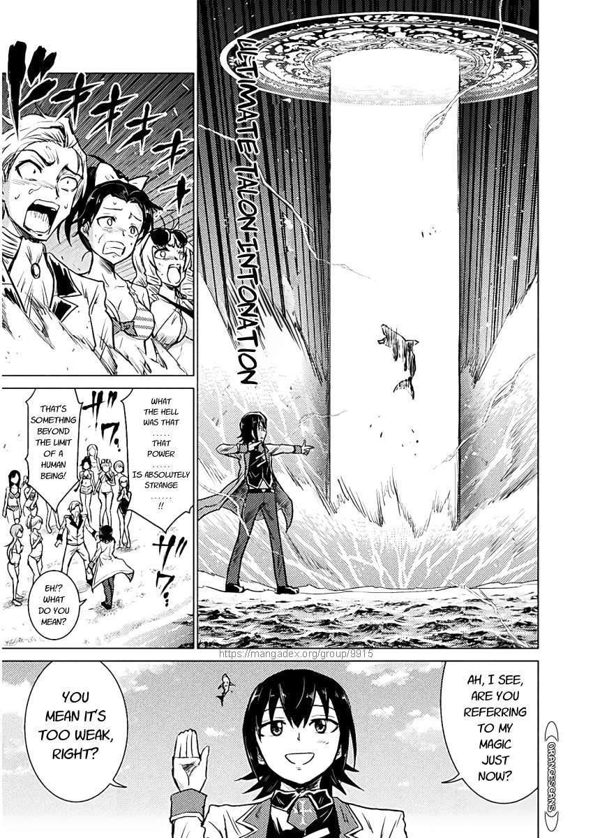 Killer Shark in Another World Chapter 6 - Page 22 in English