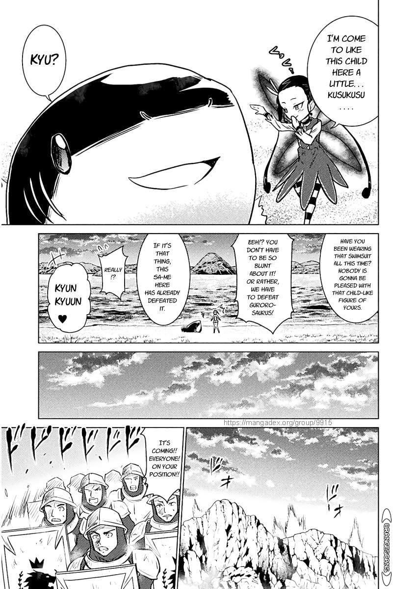 Killer Shark in Another World Chapter 6 - Page 36 in English