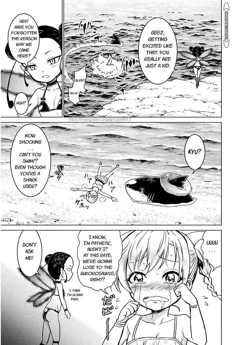 Killer Shark in Another World Chapter 6 - Page 4 in English