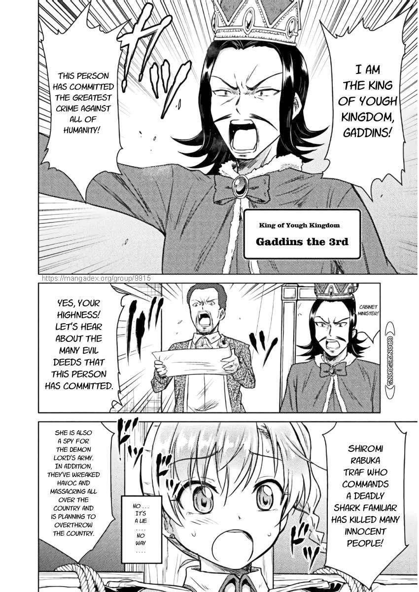 Killer Shark in Another World Chapter 7 - Page 14 in English