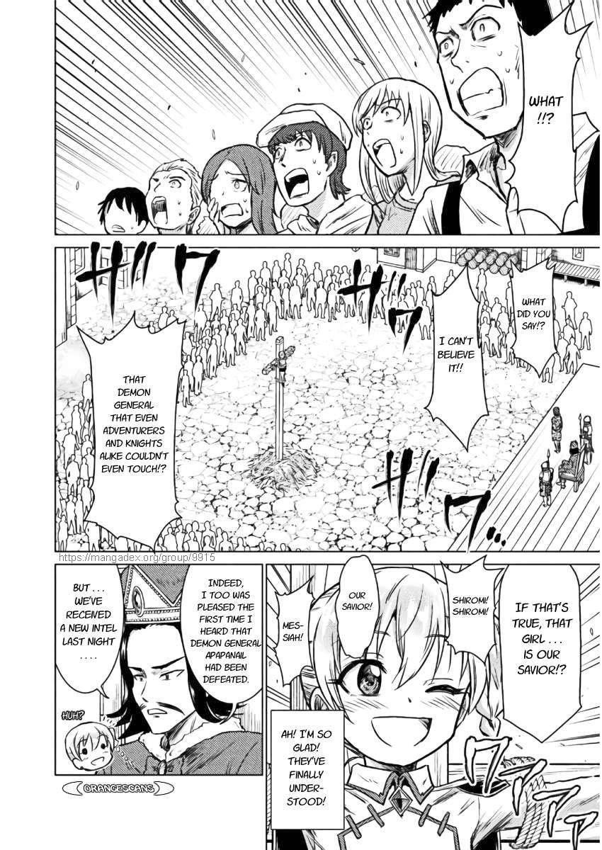 Killer Shark in Another World Chapter 7 - Page 22 in English