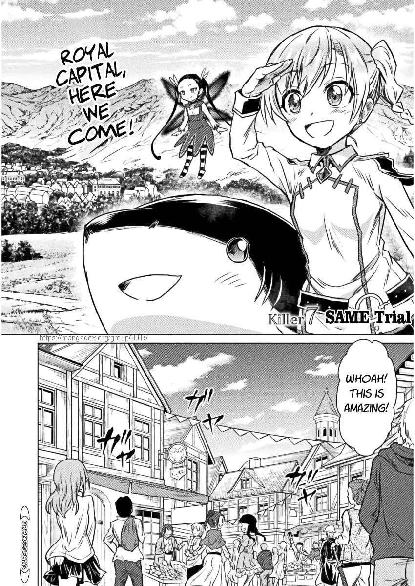 Killer Shark in Another World Chapter 7 - Page 4 in English