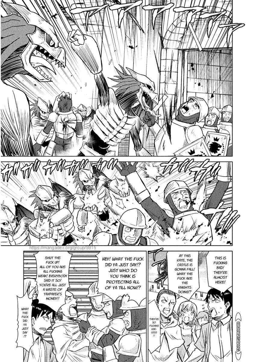 Killer Shark in Another World Chapter 8 - Page 14 in English