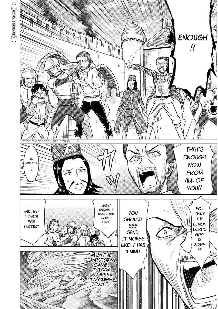Killer Shark in Another World Chapter 8 - Page 15 in English