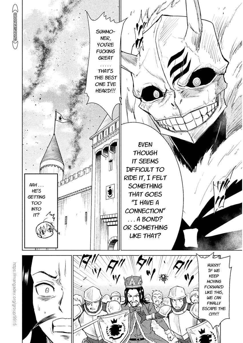Killer Shark in Another World Chapter 8 - Page 31 in English