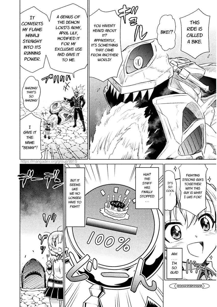 Killer Shark in Another World Chapter 8 - Page 35 in English