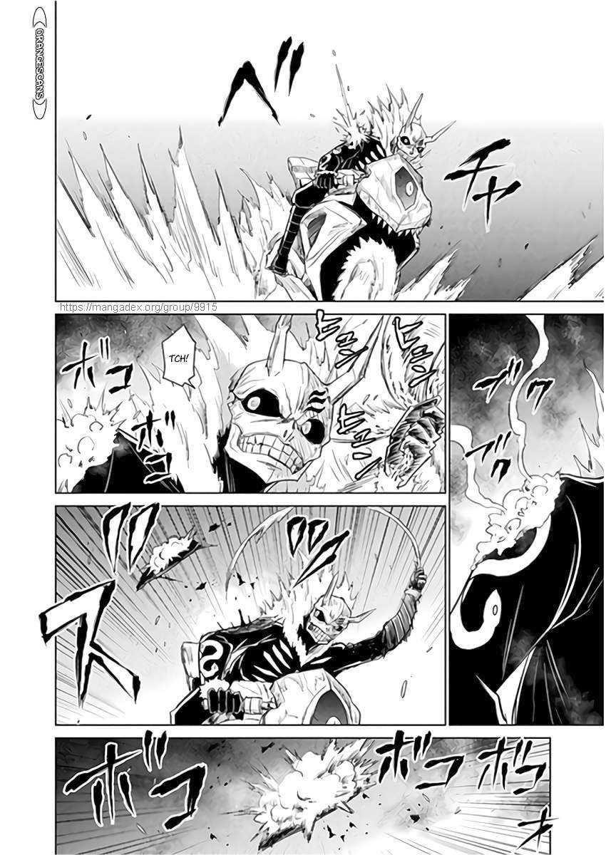 Killer Shark in Another World Chapter 9 - Page 18 in English