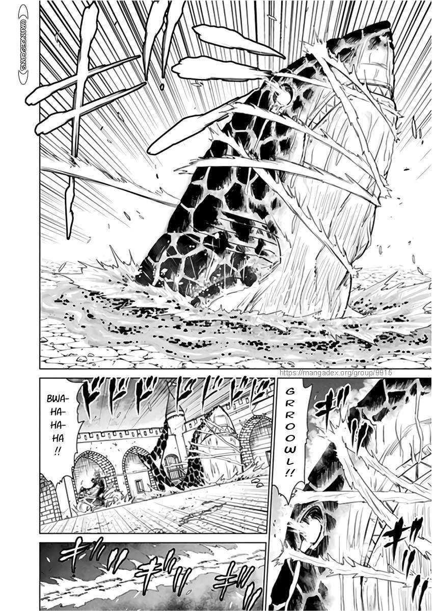 Killer Shark in Another World Chapter 9 - Page 20 in English