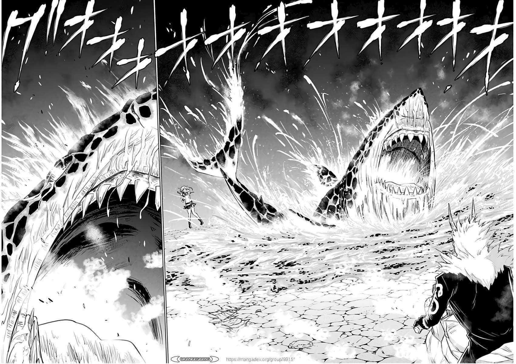 Killer Shark in Another World Chapter 9 - Page 3 in English