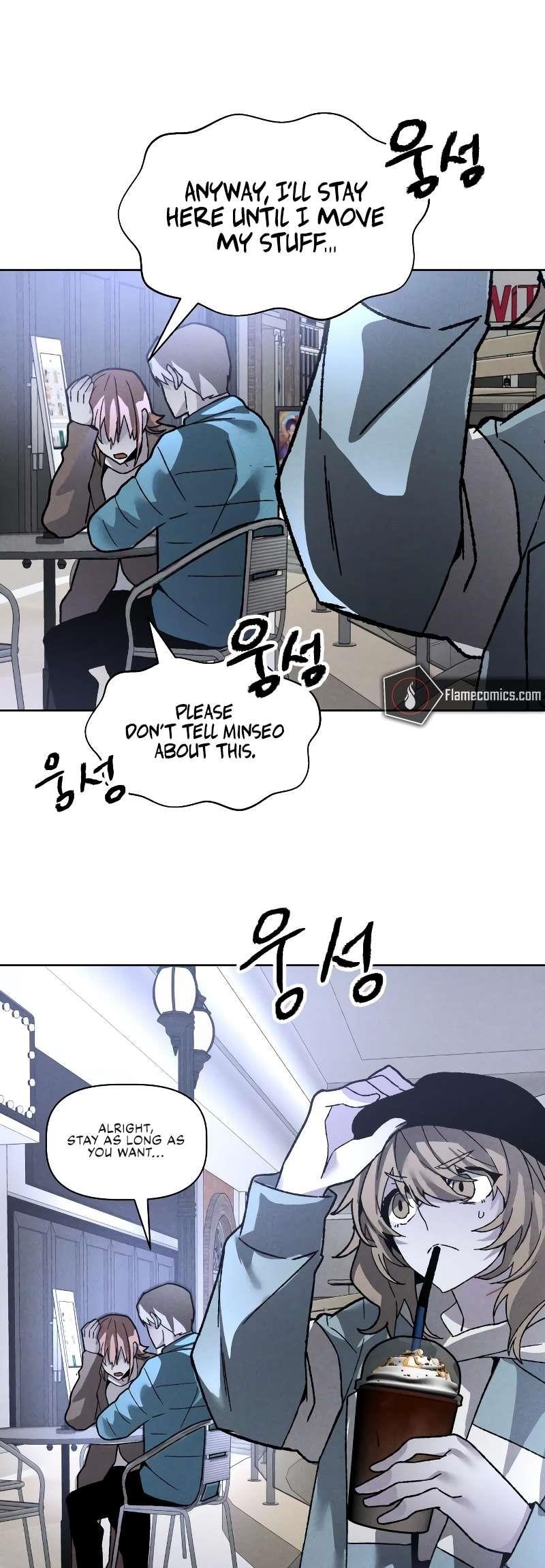 The Murderer Chapter 11 - Page 21 in English