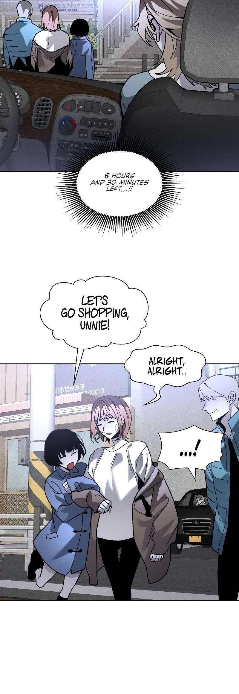 The Murderer Chapter 11 - Page 5 in English