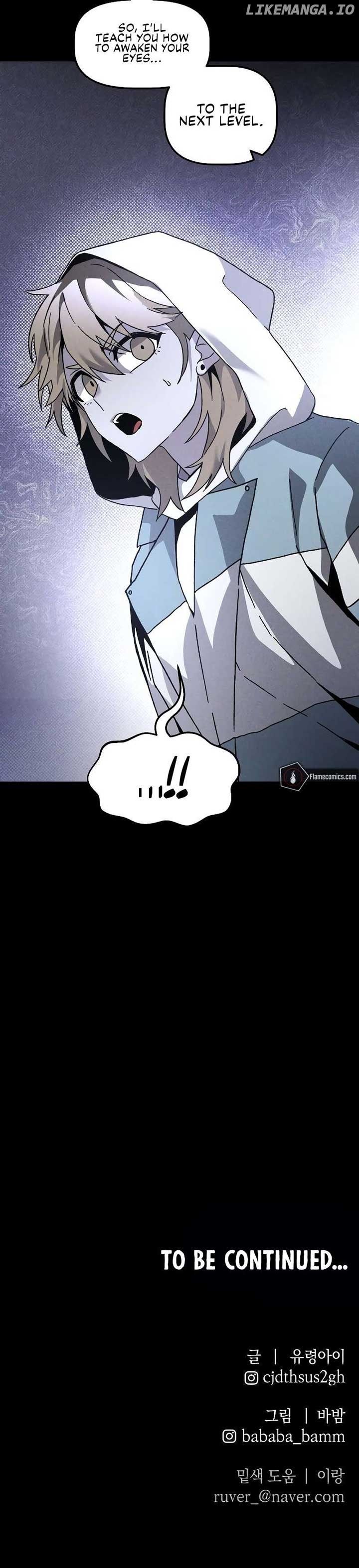 The Murderer Chapter 18 - Page 11 in English