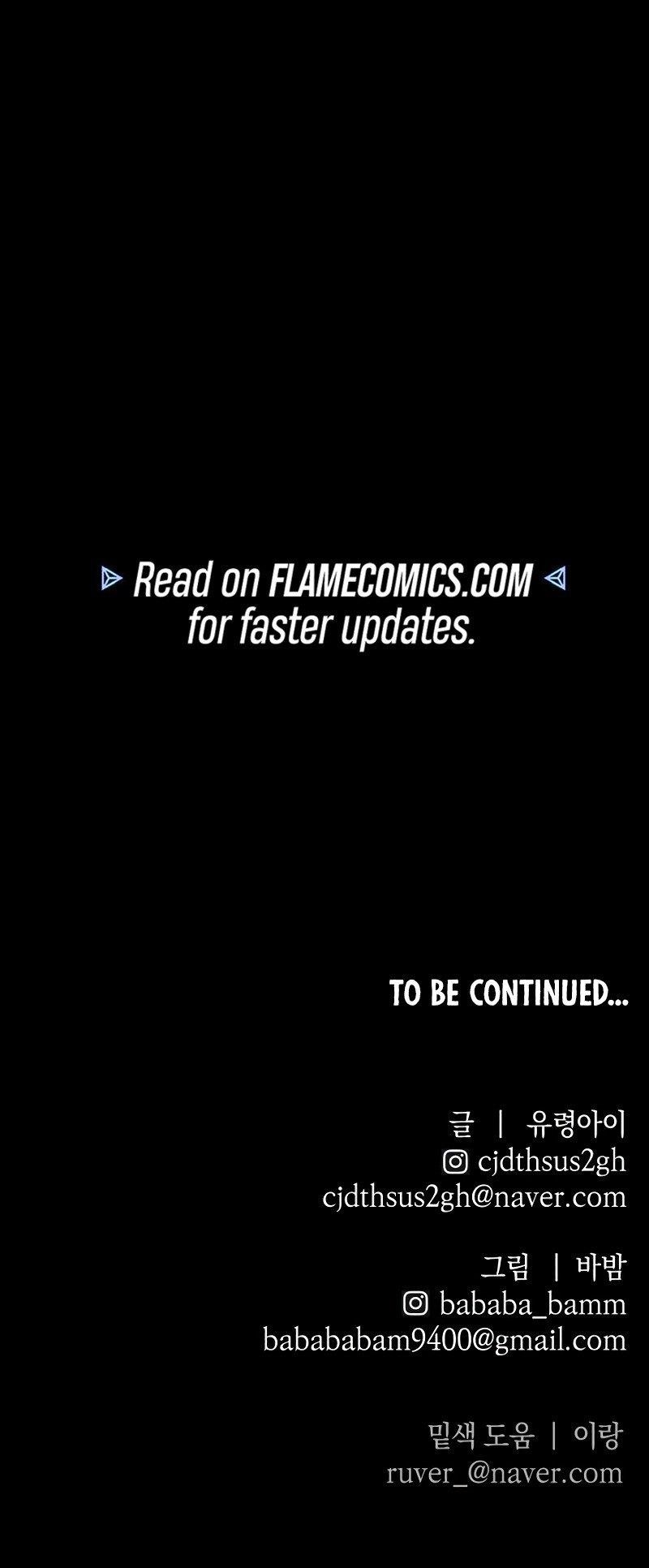 The Murderer Chapter 22 - Page 22 in English
