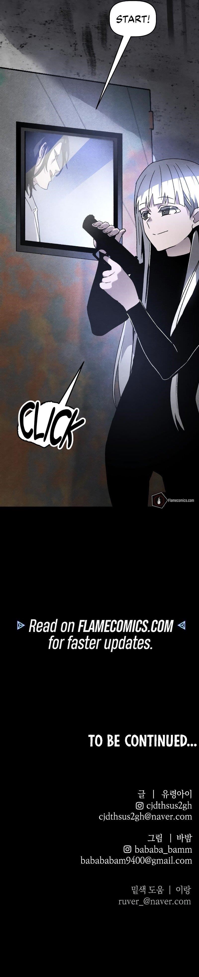 The Murderer Chapter 27 - Page 13 in English