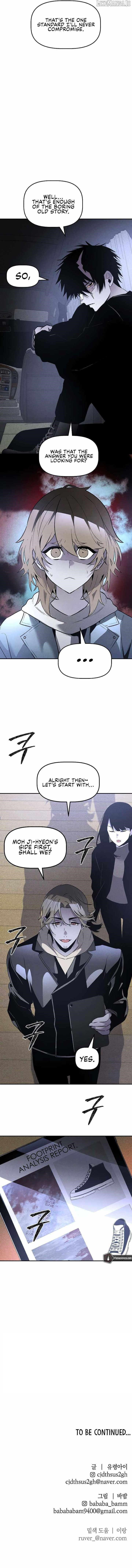 The Murderer Chapter 36 - Page 10 in English