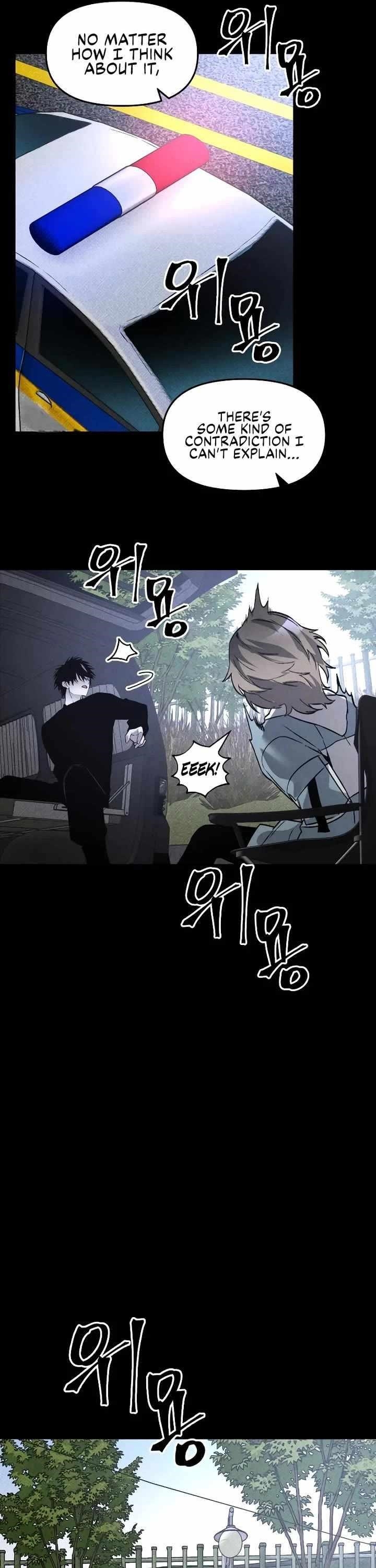 The Murderer Chapter 37 - Page 18 in English