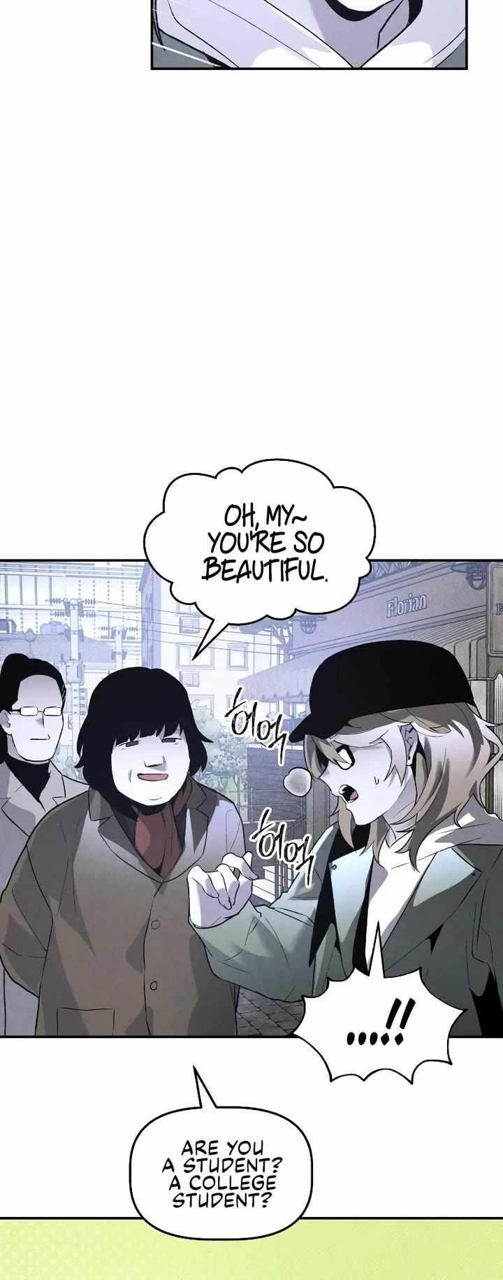 The Murderer Chapter 37 - Page 5 in English