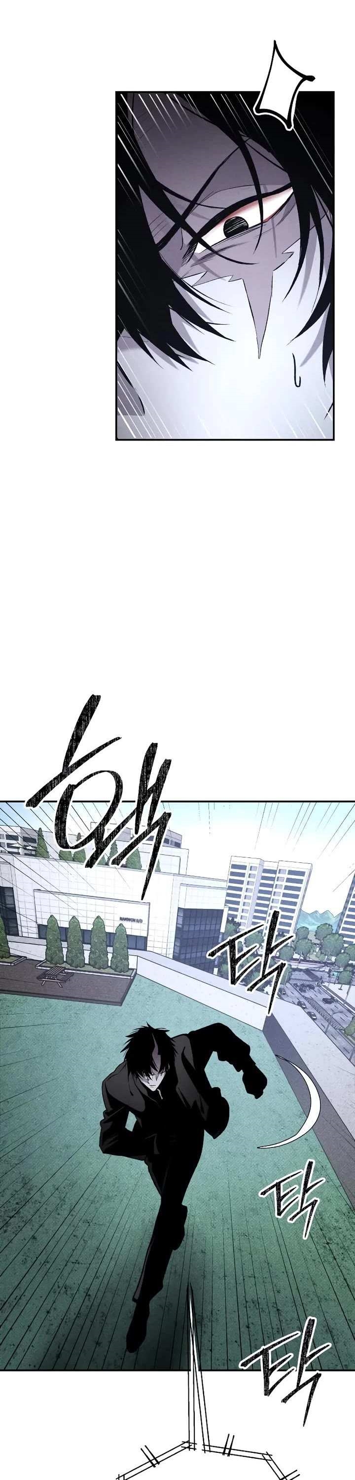 The Murderer Chapter 40 - Page 3 in English