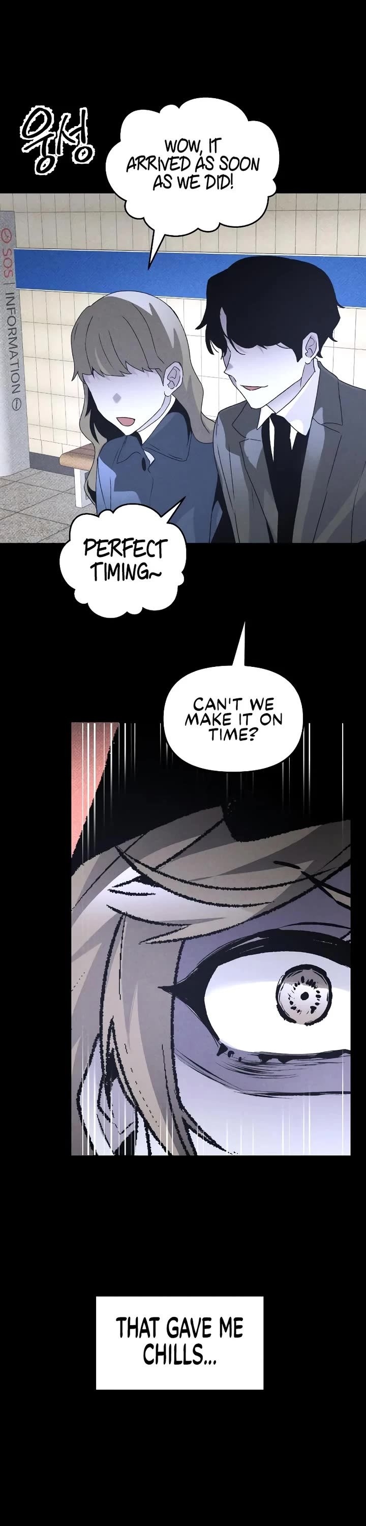 The Murderer Chapter 40 - Page 30 in English