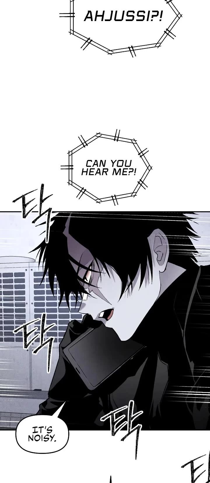 The Murderer Chapter 40 - Page 4 in English