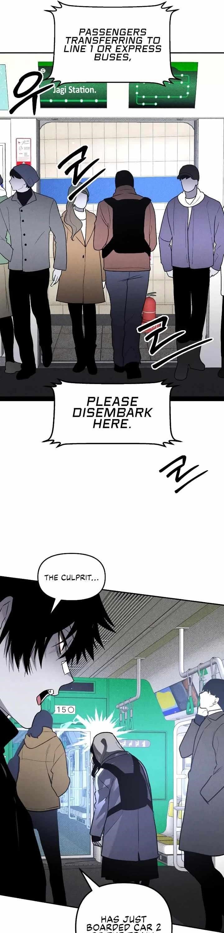 The Murderer Chapter 41 - Page 15 in English