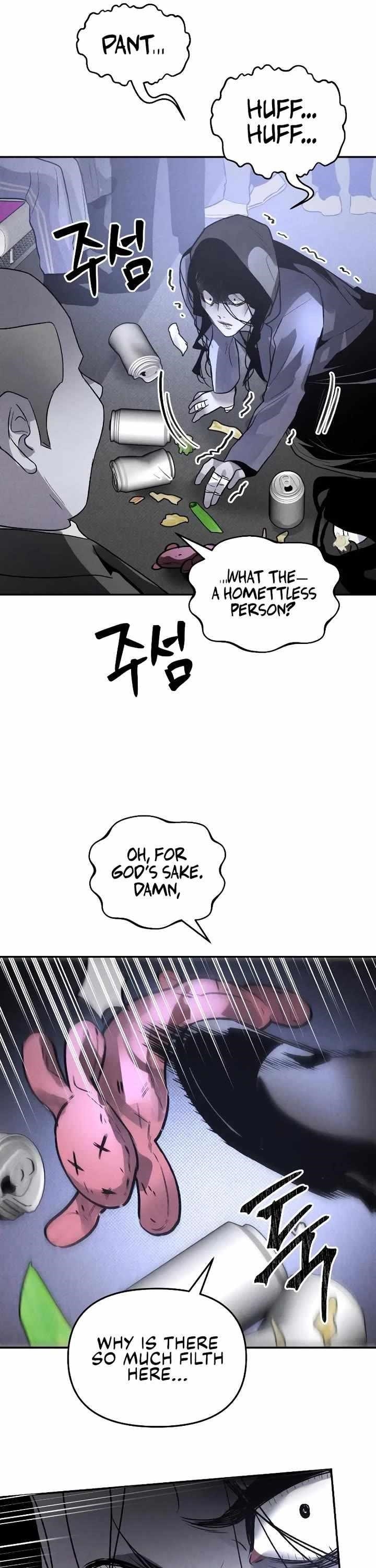 The Murderer Chapter 41 - Page 33 in English